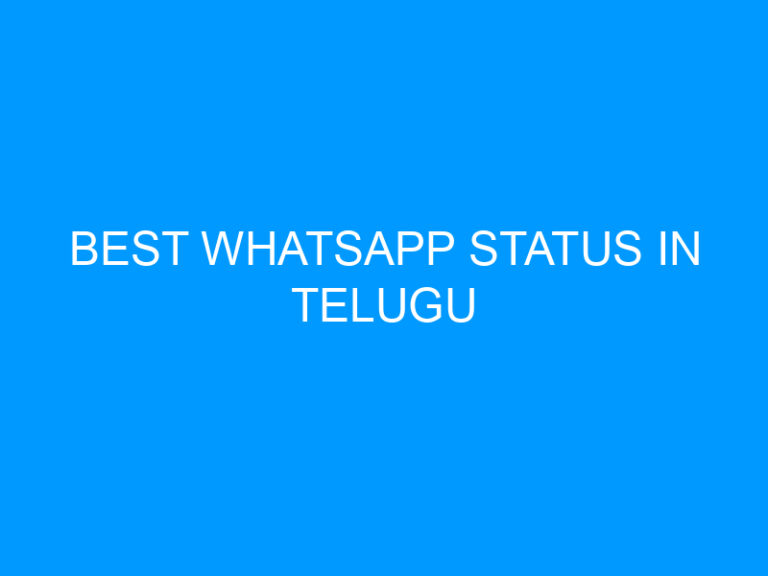 Best Whatsapp Status In Telugu 2024 తెలుగులో