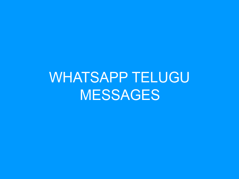 Whatsapp Telugu Messages
