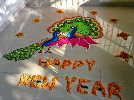 Happy new year 2022 rangoli designs
